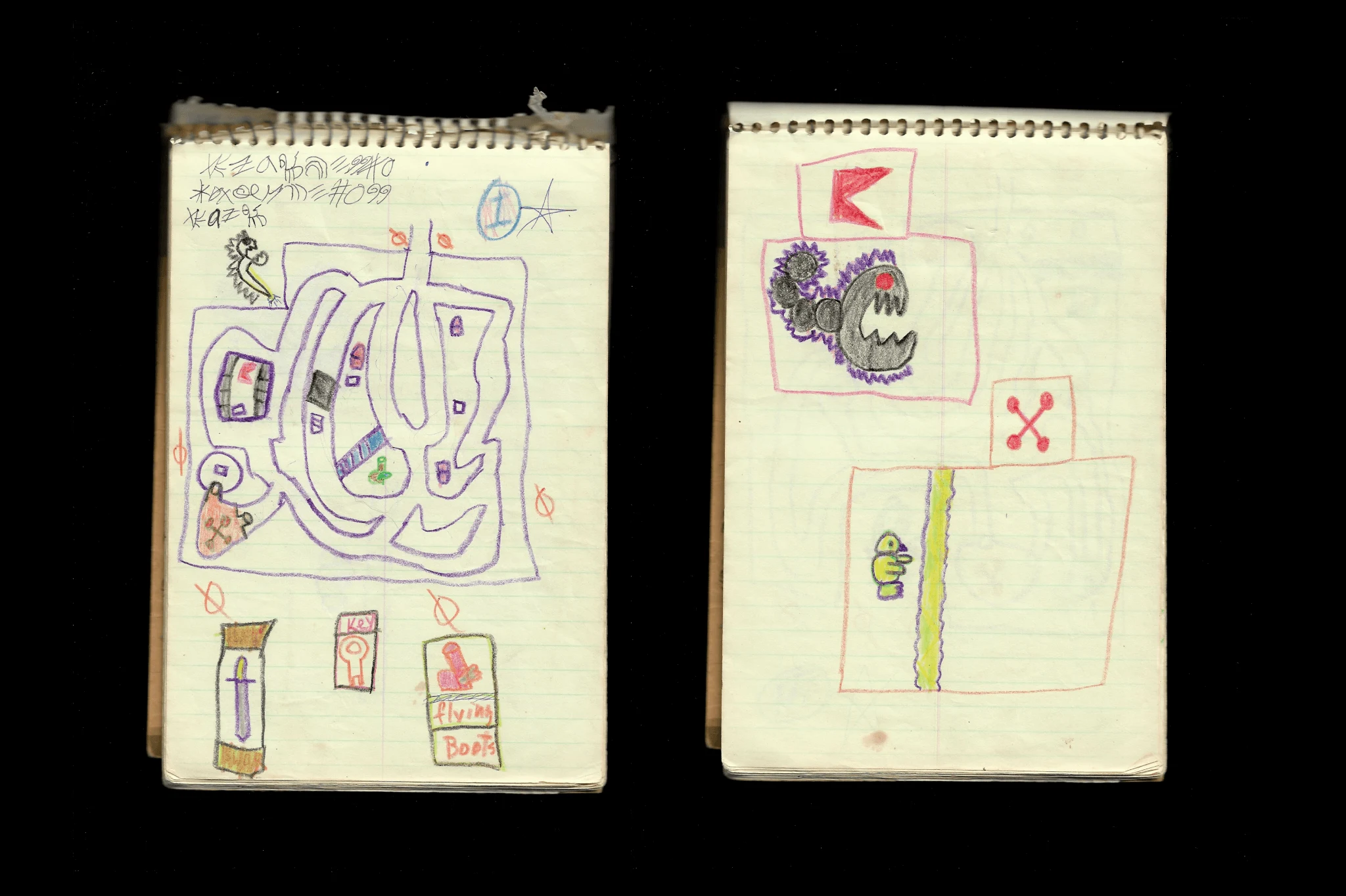 Adventure Game image 5
